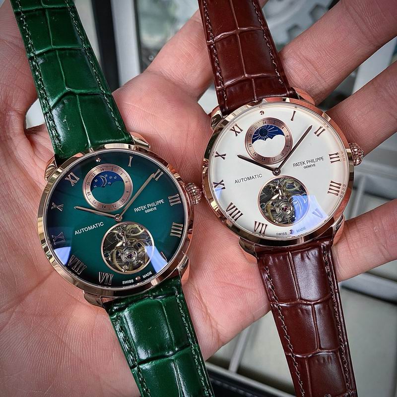 Patek Philippe 43mm 050848